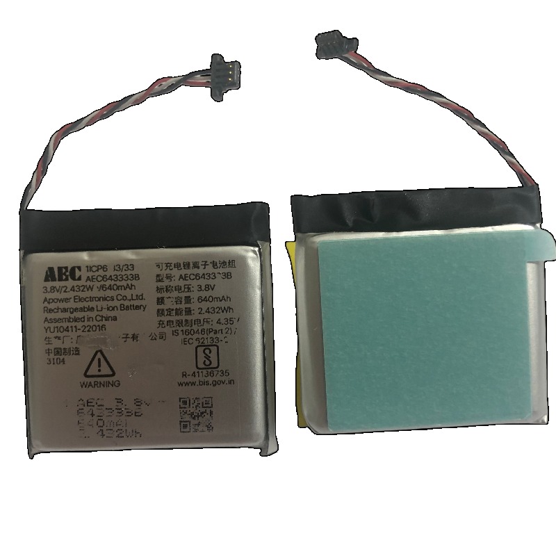 643333B 640mah Lithium Battery - Beats Headphone Solo 4 ulasan dan harga