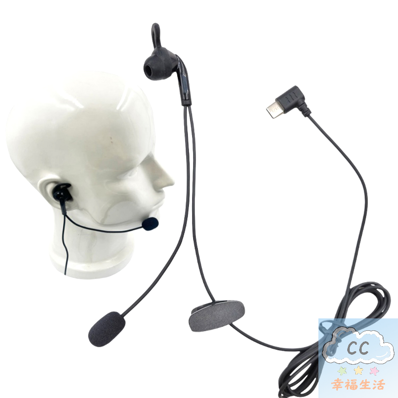 Quality In-Ear Referee Earphon - Usb C Earphone ulasan dan harga