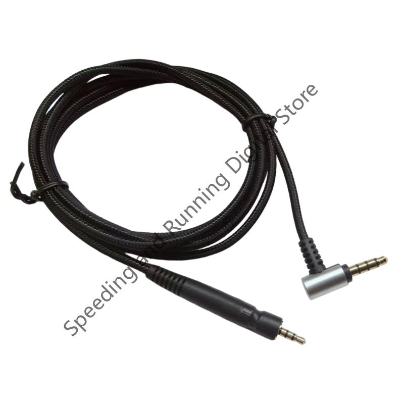 3.5mm to 2.5mm Headphones Cabl - Sennheiser Headphone Momentum 4 ulasan dan harga