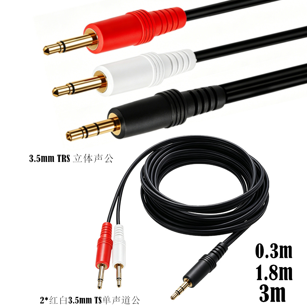 3.5mm TRS Stereo Male To Dual  - Cable Extension 3.5 ulasan dan harga
