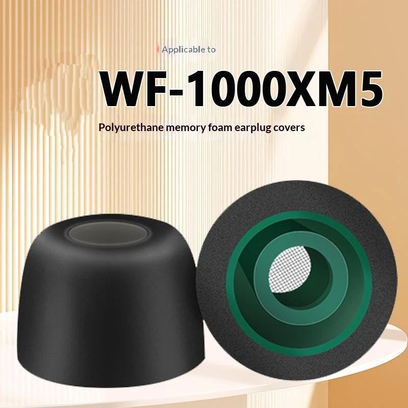 1 3Pairs Replacement Memory Fo - Earphone Foam Tip ulasan dan harga