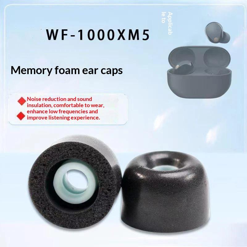 1 3Pairs Replacement Memory Fo - Earphone Foam Tip ulasan dan harga